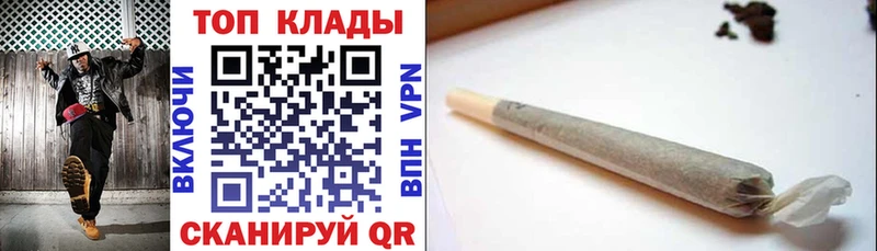 Купить КОКАИН  СОЛЬ  МЕФ  Балашиха