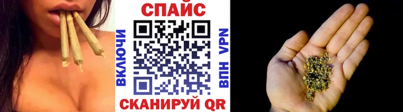Бутират BDO 33%  Купить  Балашиха 