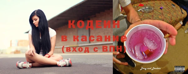 кокаин Нея