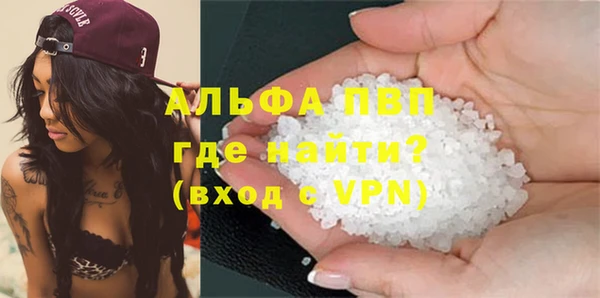 СК Нефтекумск