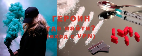 амф Новодвинск