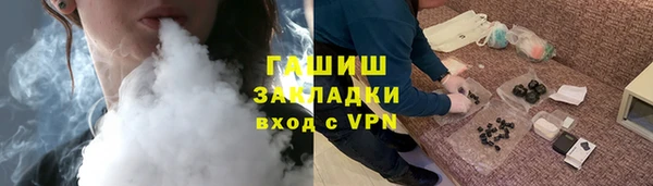 амф Новодвинск