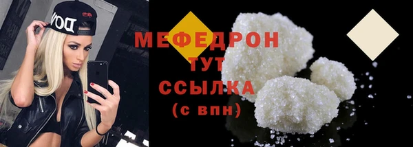 apvp Нефтегорск