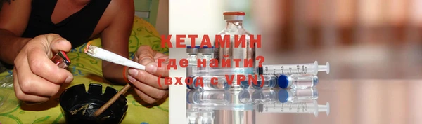 амф Новодвинск