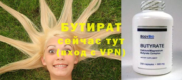 амф Новодвинск