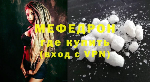 амф Новодвинск