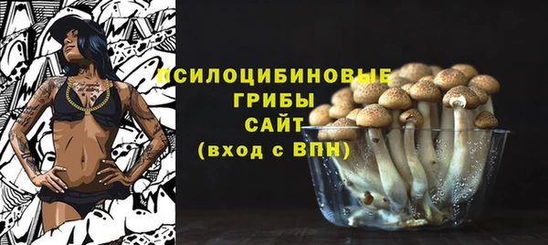 кокаин Нея