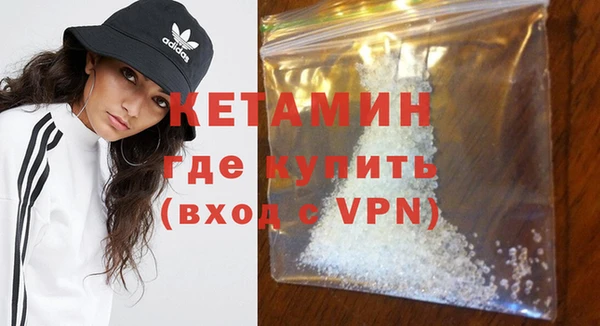 амф Новодвинск