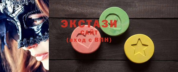 амф Новодвинск