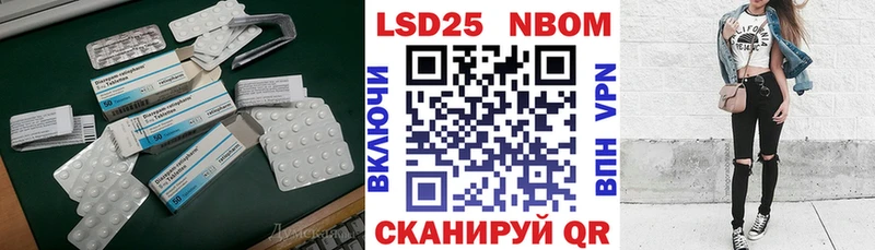ЛСД экстази ecstasy  Купить  Балашиха 